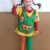 Kindermaskenfest 